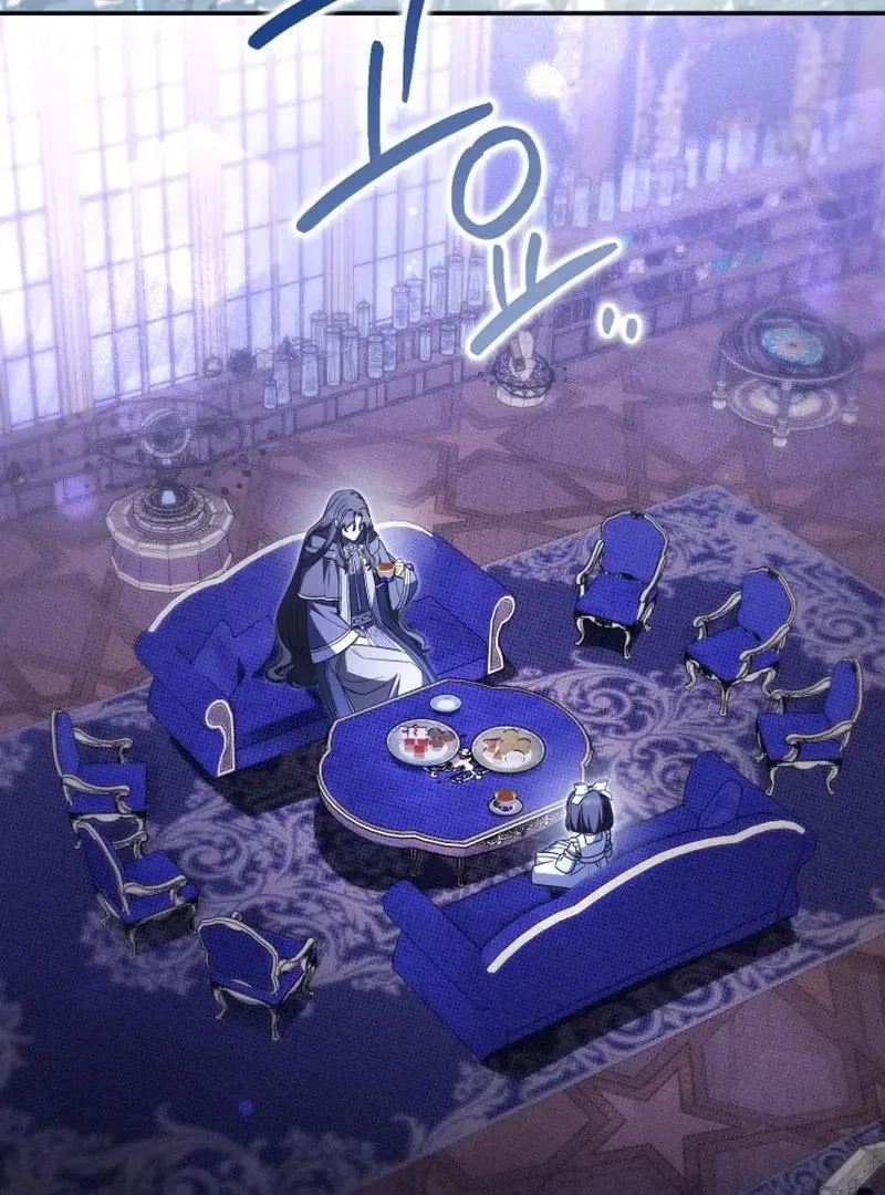 Father, I Won't Do Anything Chapter 43 page 104
