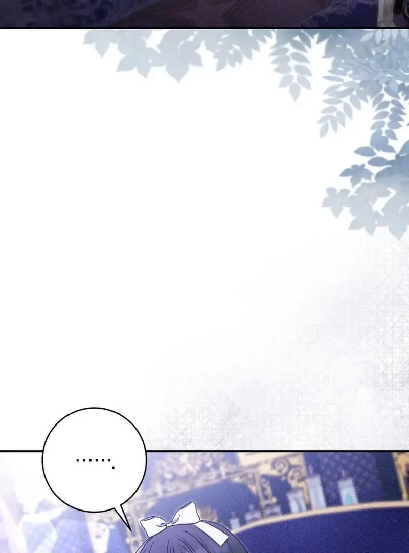 Father, I Won't Do Anything Chapter 43 page 105