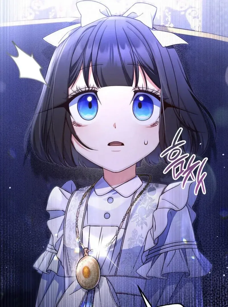 Father, I Won't Do Anything Chapter 43 page 111