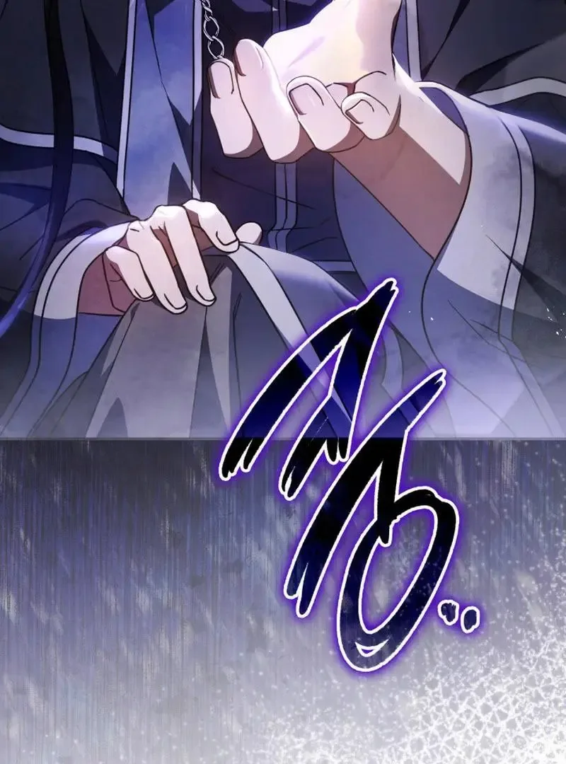 Father, I Won't Do Anything Chapter 43 page 118