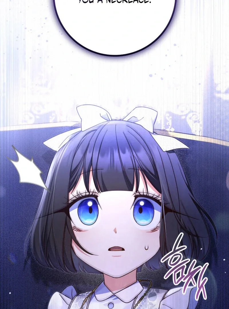 Father, I Won't Do Anything Chapter 44 page 5