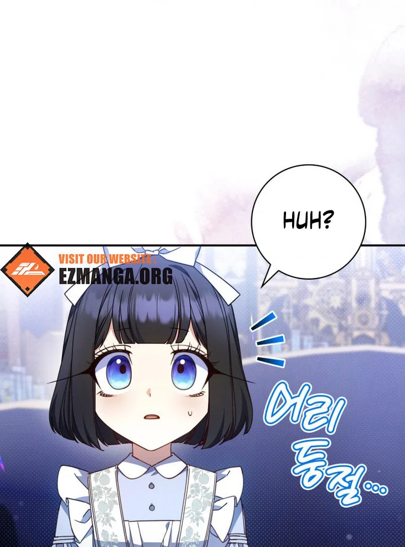 Father, I Won't Do Anything Chapter 44 page 67