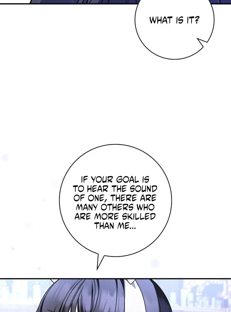 Father, I Won't Do Anything Chapter 44 page 79
