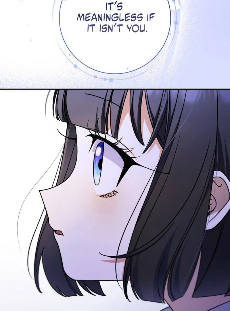 Father, I Won't Do Anything Chapter 44 page 81