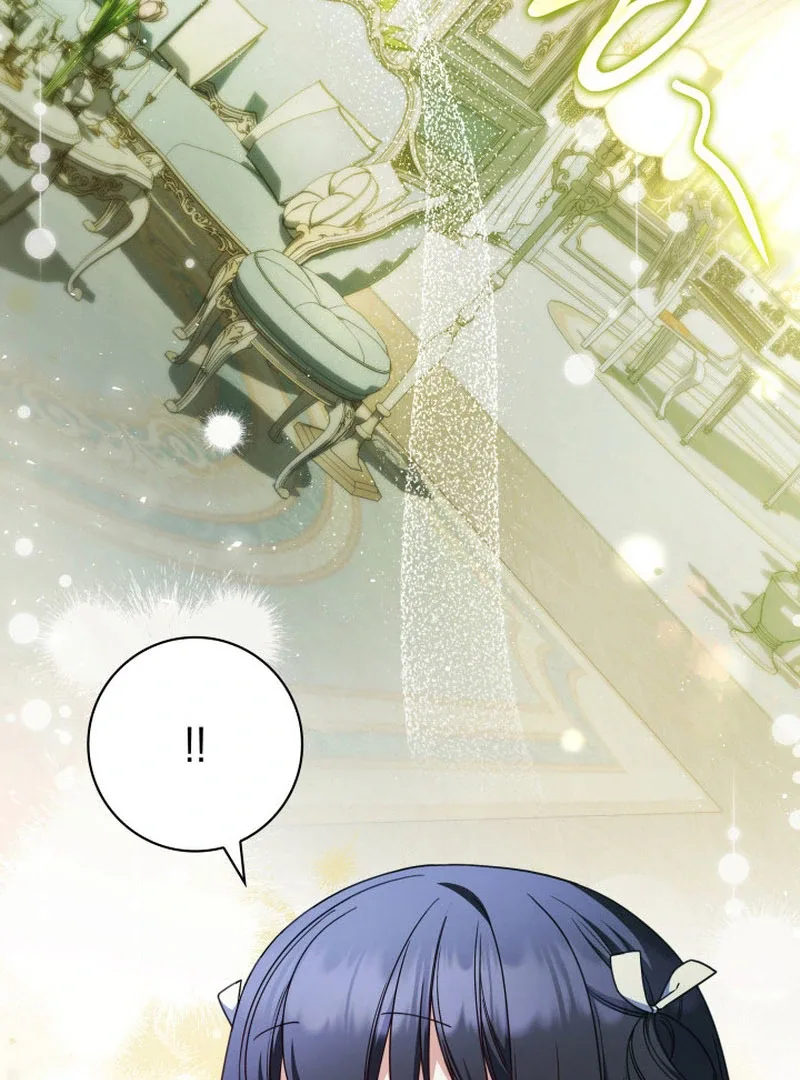 Father, I Won't Do Anything Chapter 44 page 93