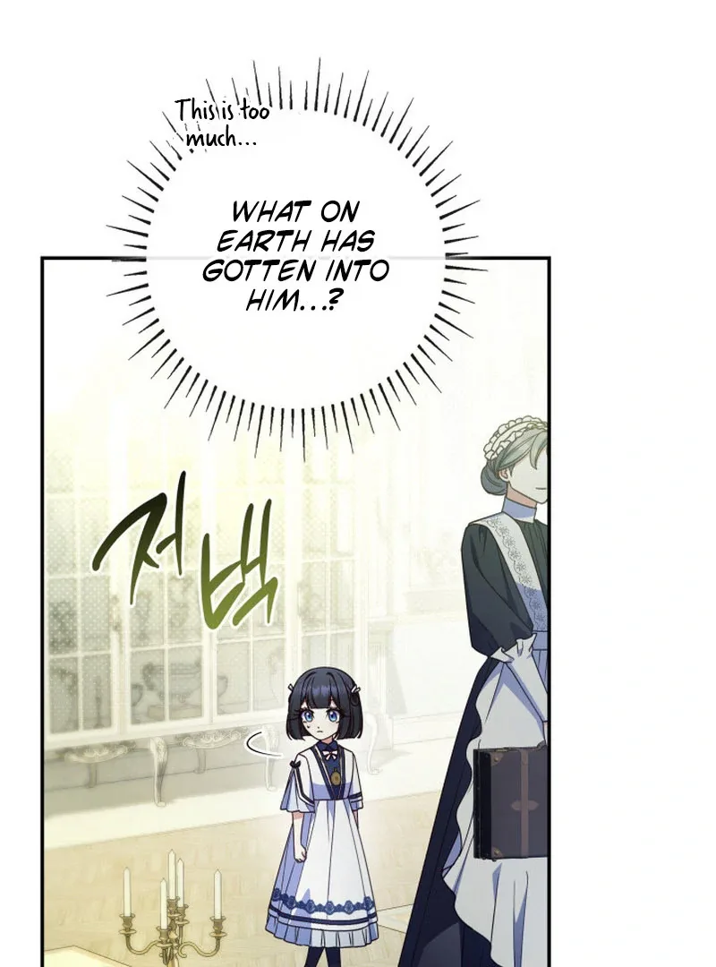 Father, I Won't Do Anything Chapter 44 page 97