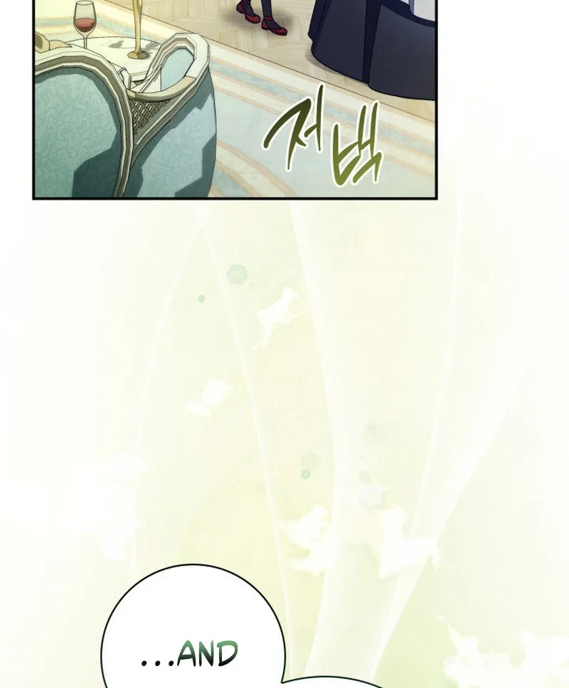 Father, I Won't Do Anything Chapter 44 page 98