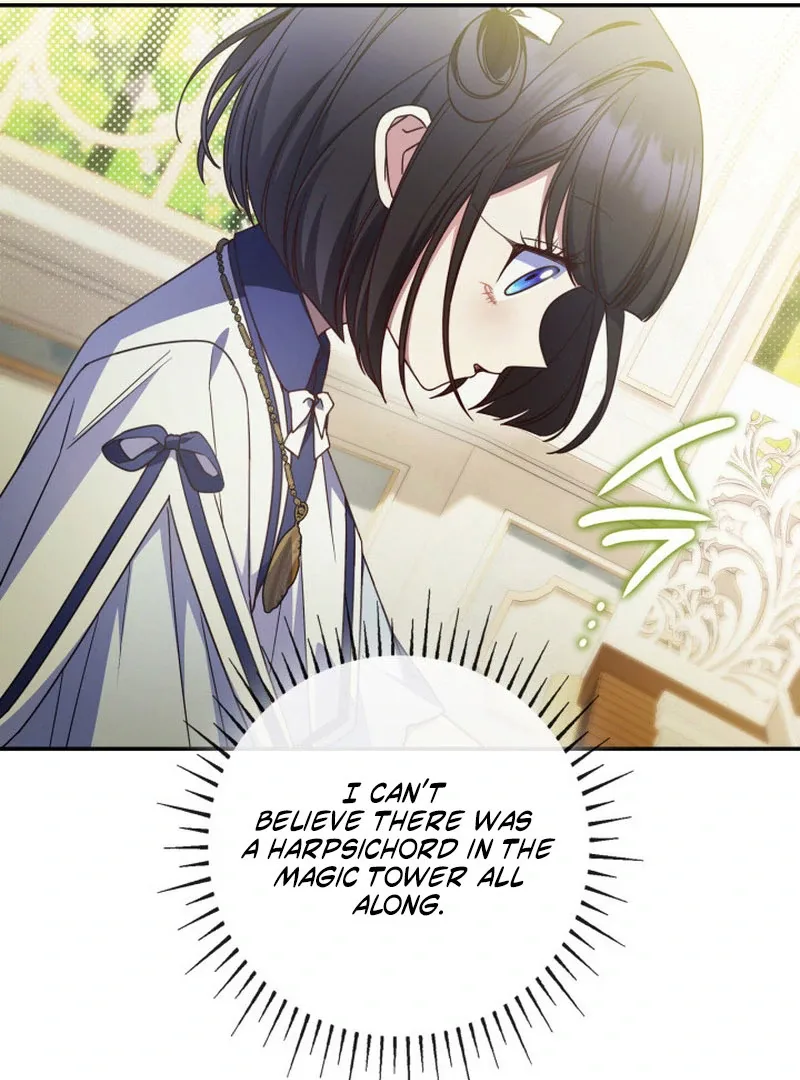 Father, I Won't Do Anything Chapter 44 page 103