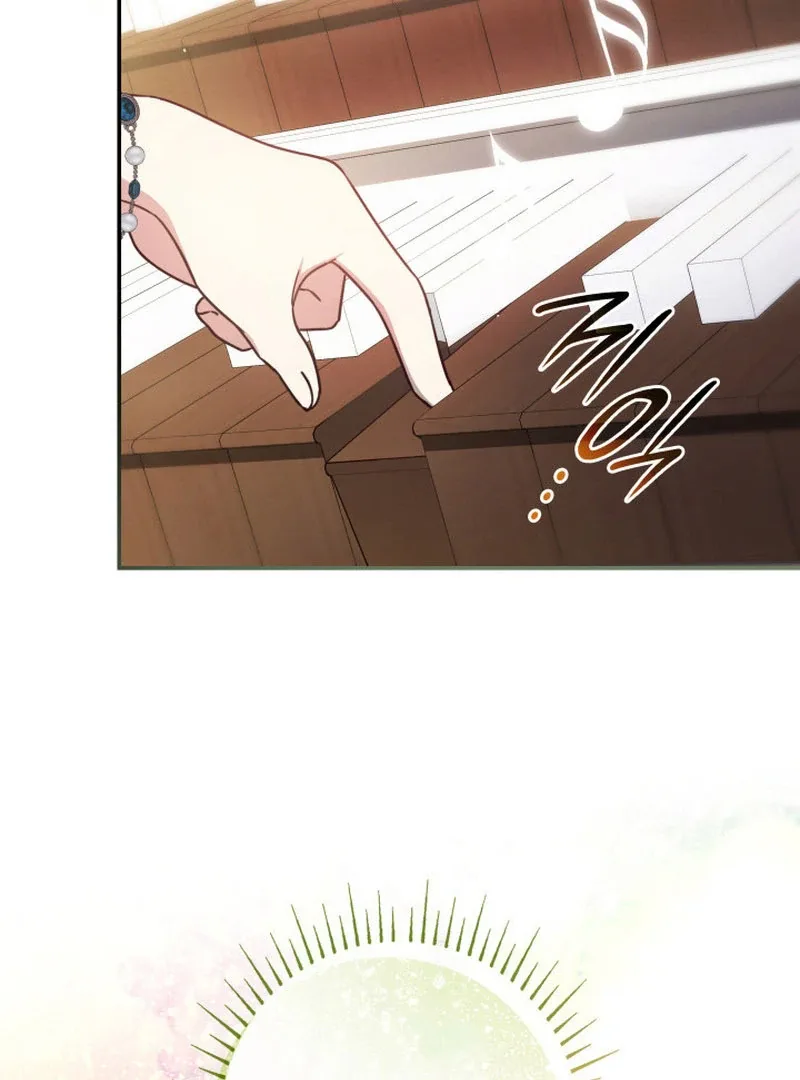 Father, I Won't Do Anything Chapter 44 page 105
