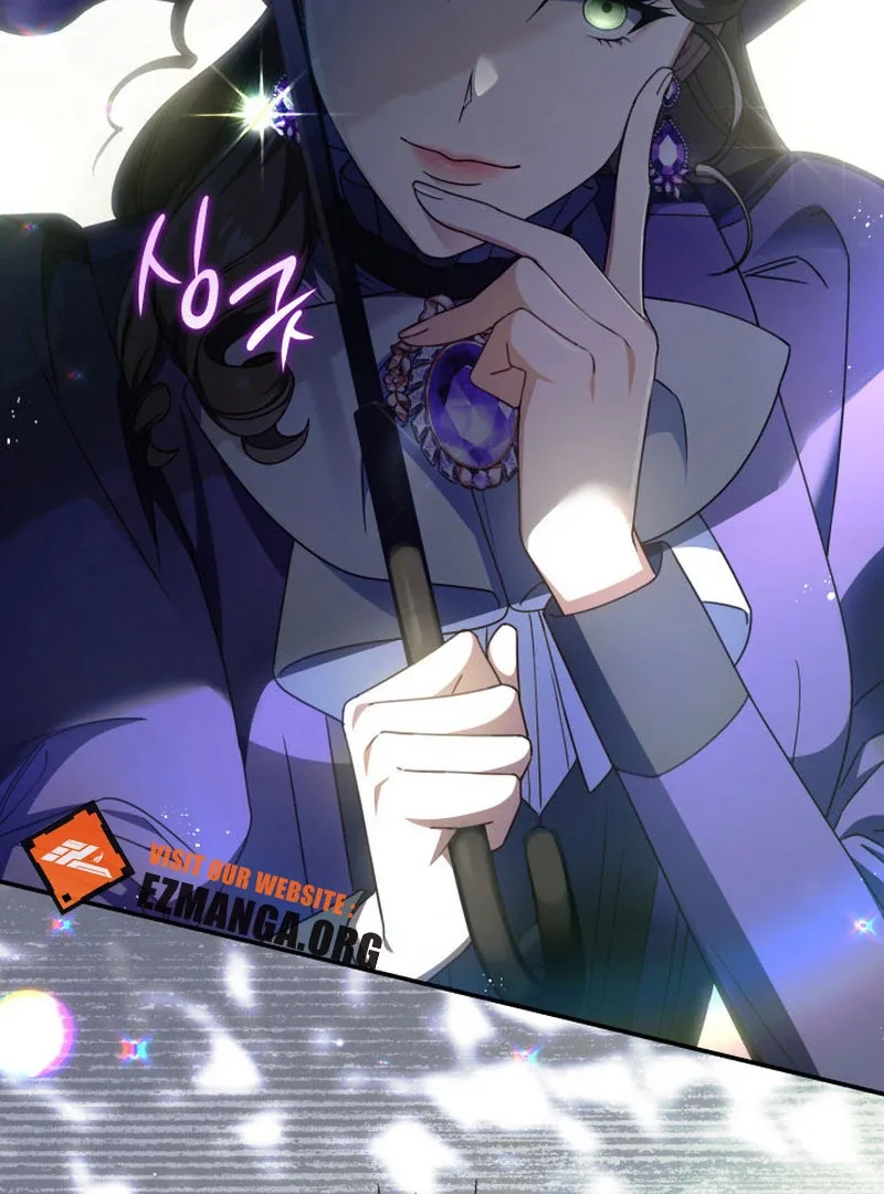 Father, I Won't Do Anything Chapter 44 page 123
