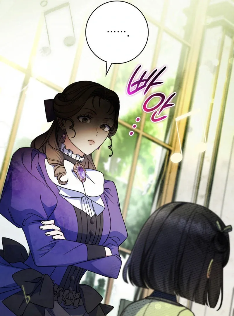 Father, I Won't Do Anything Chapter 45 page 30