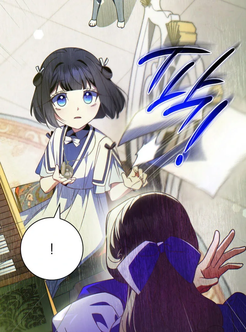 Father, I Won't Do Anything Chapter 45 page 52