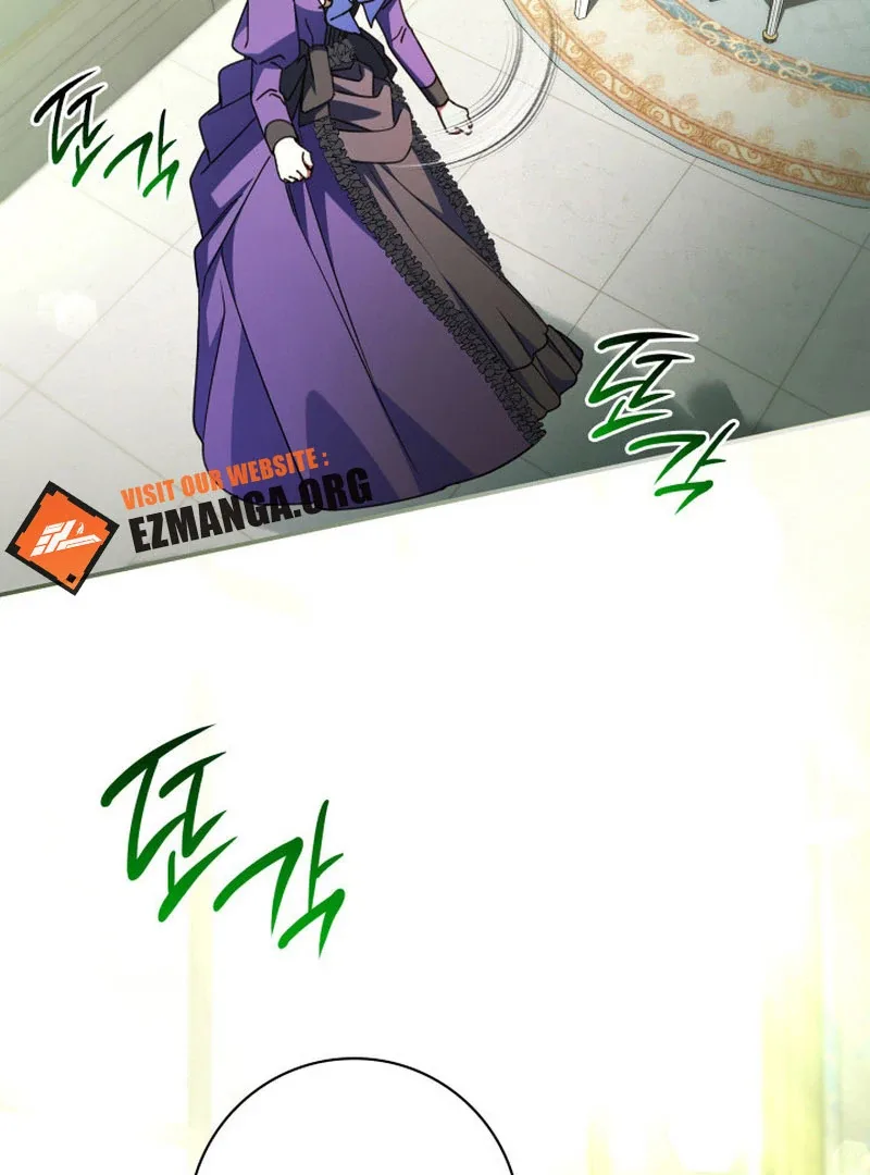 Father, I Won't Do Anything Chapter 45 page 62