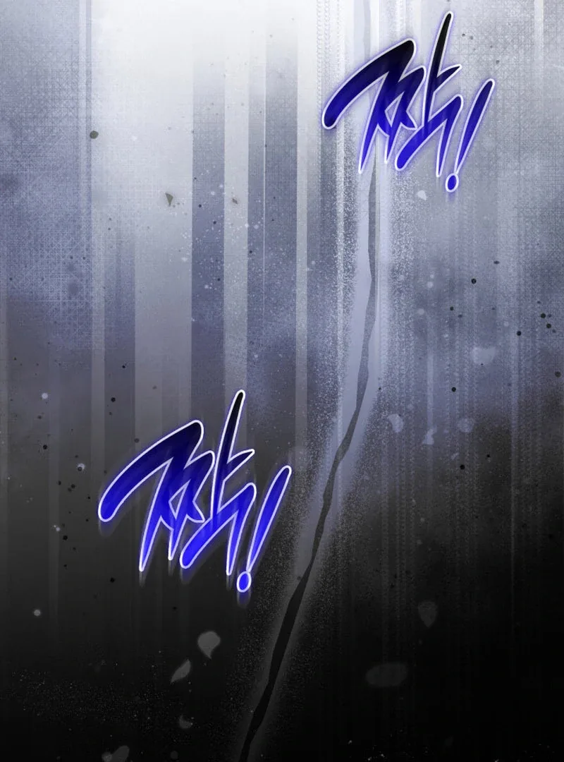 Father, I Won't Do Anything Chapter 45 page 99