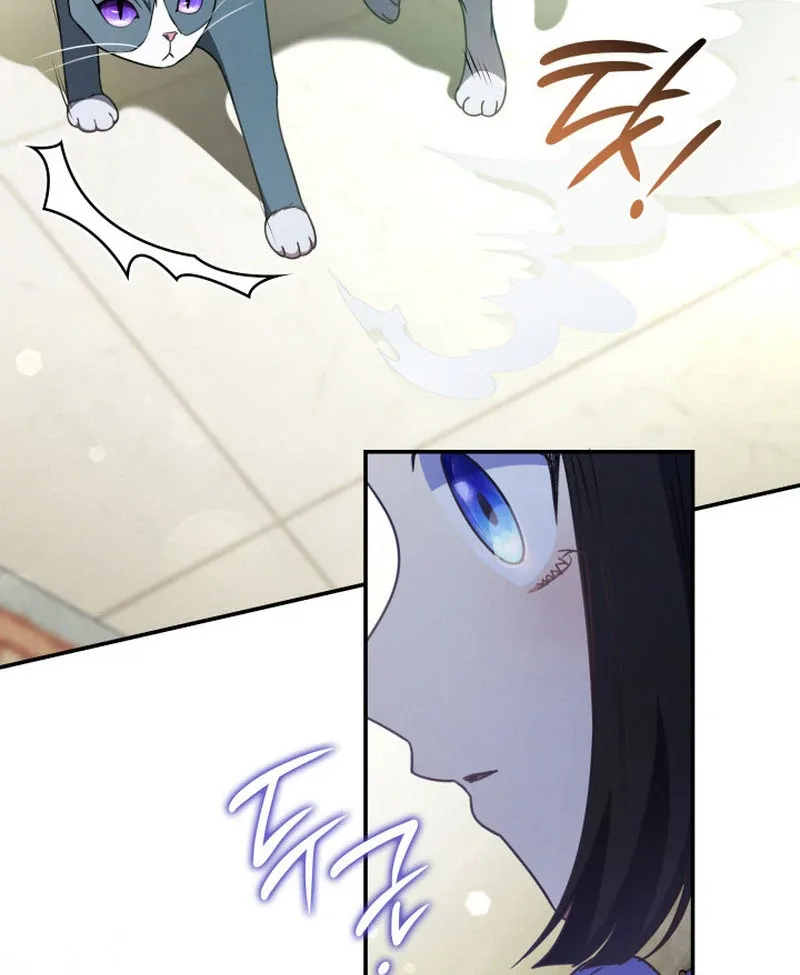 Father, I Won't Do Anything Chapter 45 page 111
