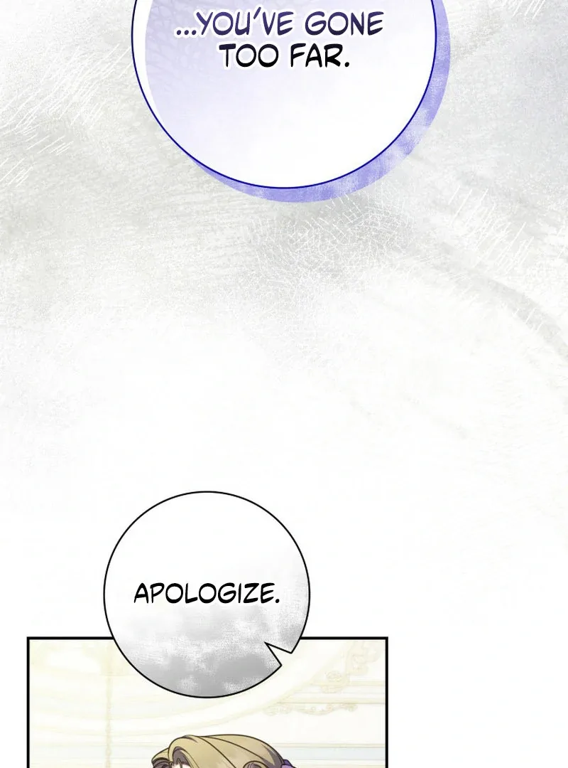 Father, I Won't Do Anything Chapter 45 page 114