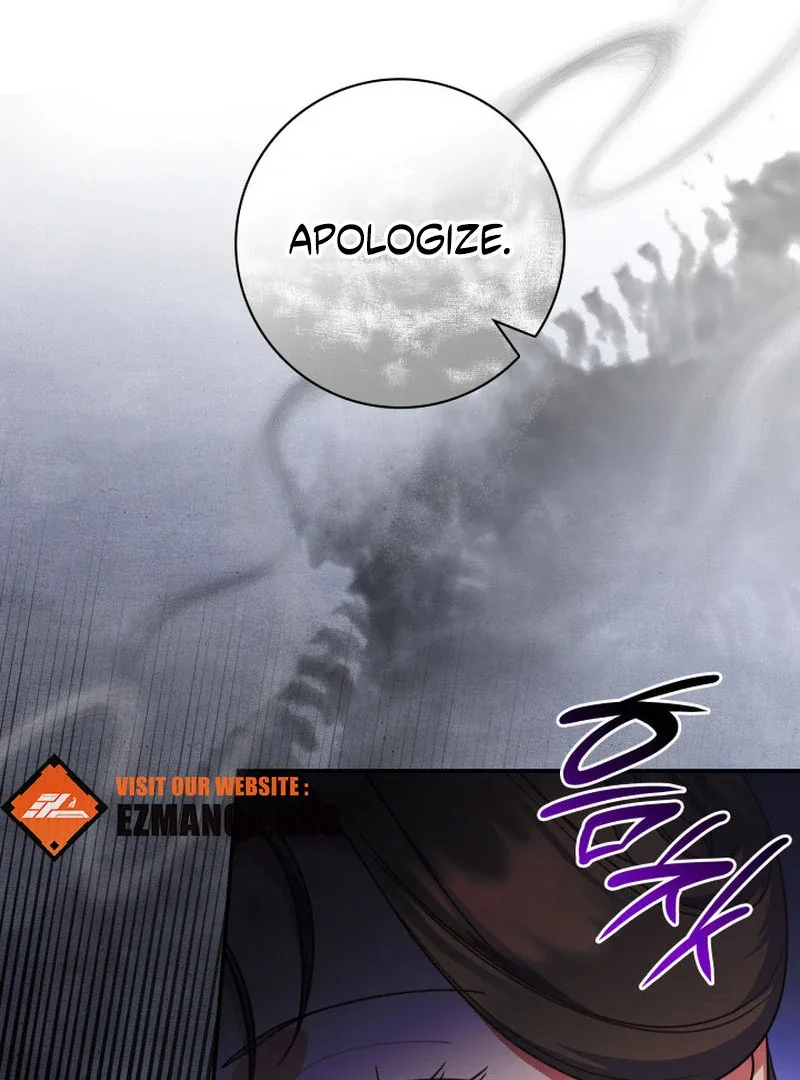 Father, I Won't Do Anything Chapter 46 page 2
