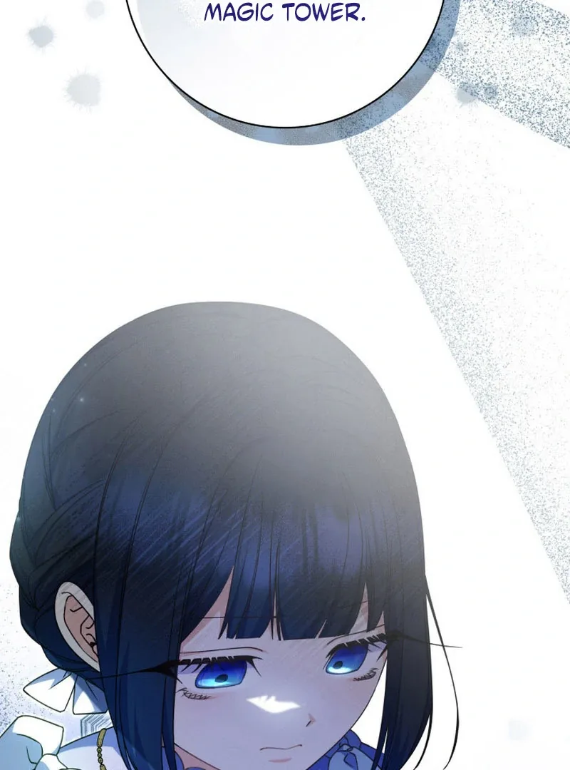 Father, I Won't Do Anything Chapter 46 page 23
