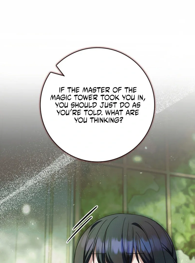 Father, I Won't Do Anything Chapter 46 page 17