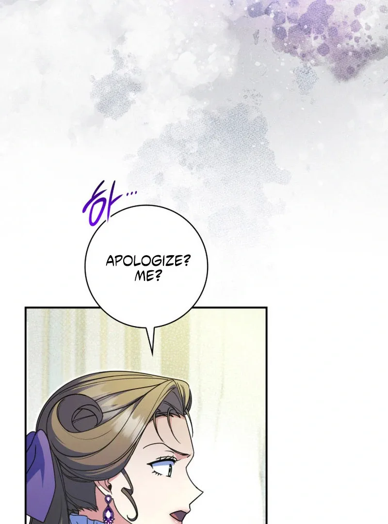Father, I Won't Do Anything Chapter 46 page 9
