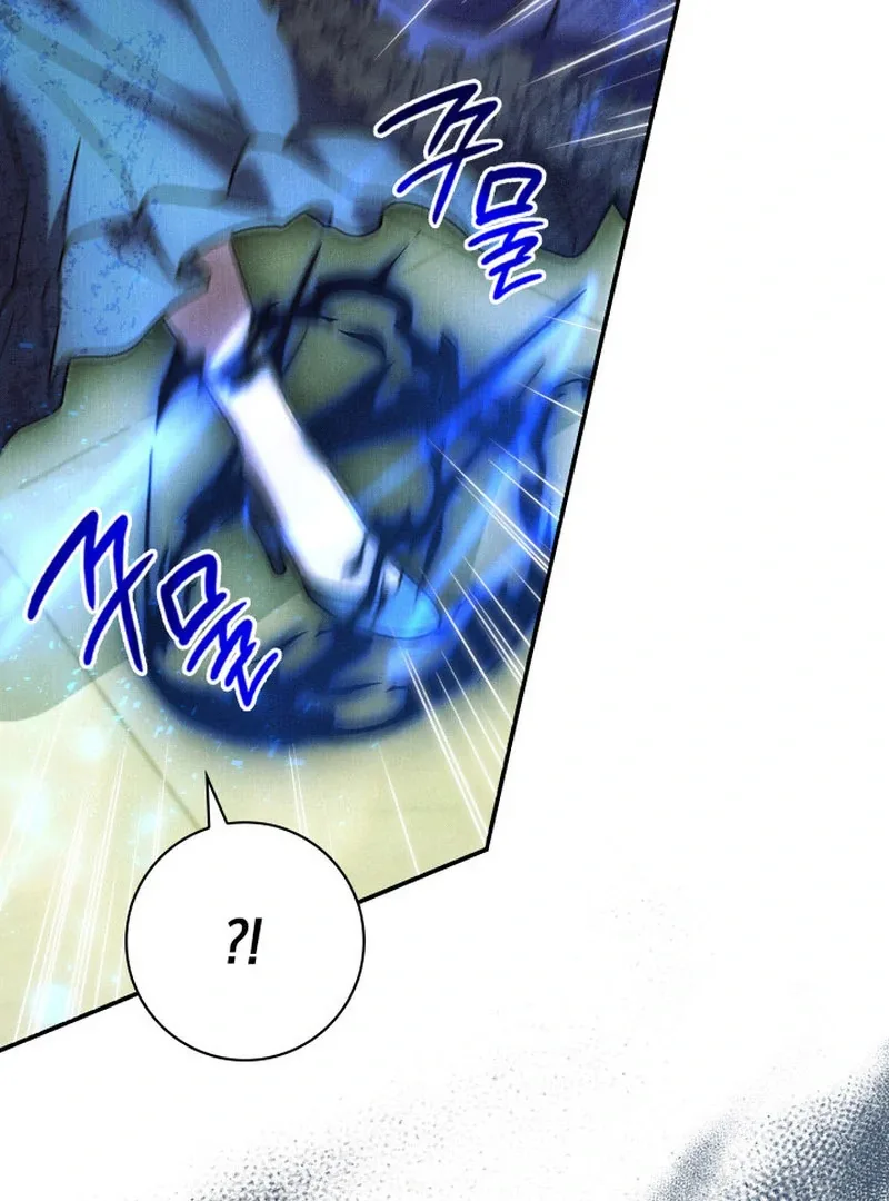 Father, I Won't Do Anything Chapter 46 page 36
