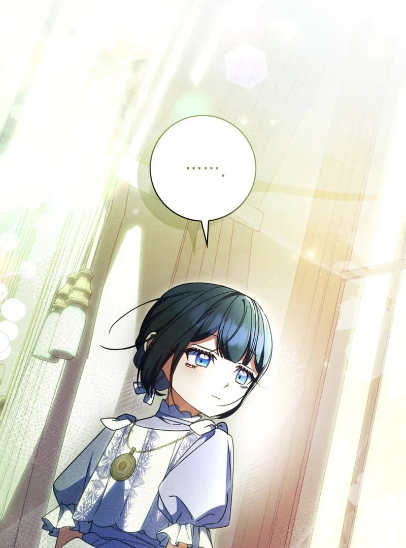 Father, I Won't Do Anything Chapter 46 page 51