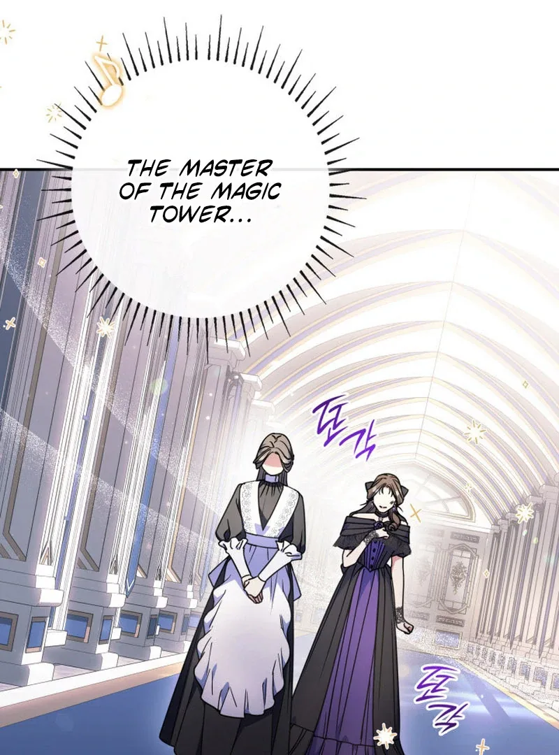 Father, I Won't Do Anything Chapter 46 page 71