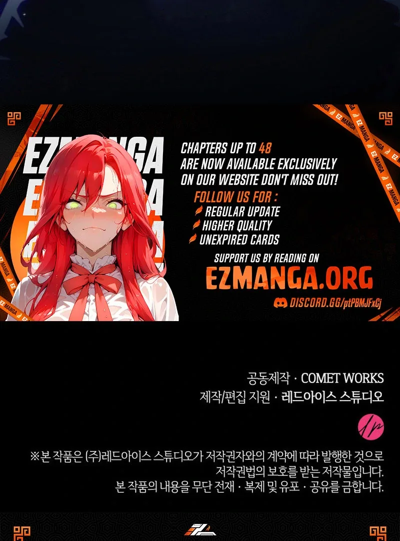 Father, I Won't Do Anything Chapter 46 page 116