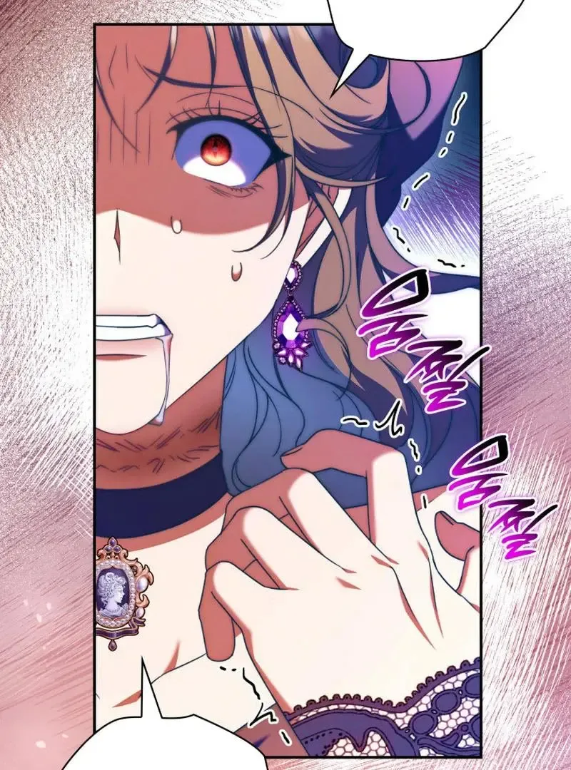 Father, I Won't Do Anything Chapter 48 page 23