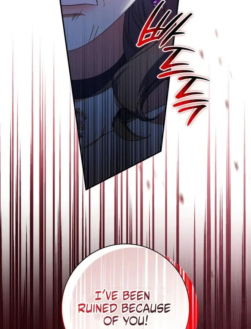Father, I Won't Do Anything Chapter 48 page 12