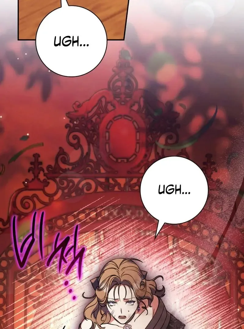 Father, I Won't Do Anything Chapter 48 page 5