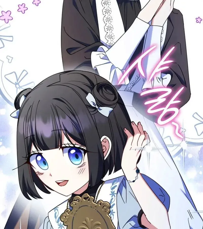 Father, I Won't Do Anything Chapter 48 page 92
