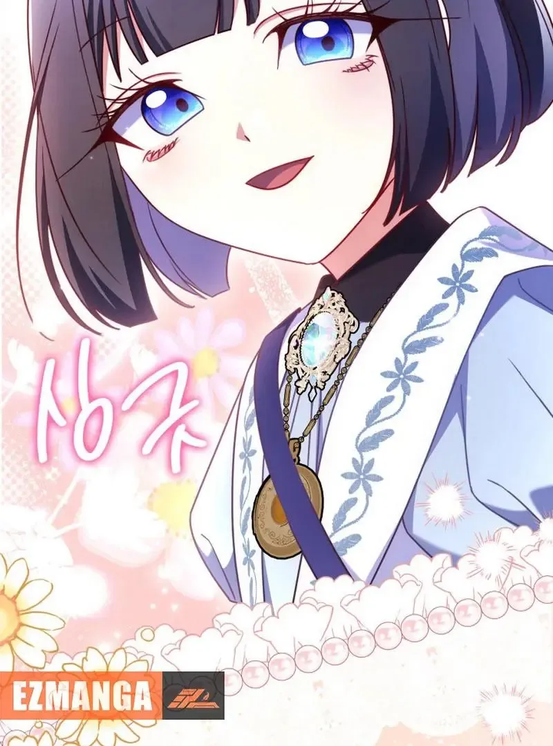 Father, I Won't Do Anything Chapter 48 page 125