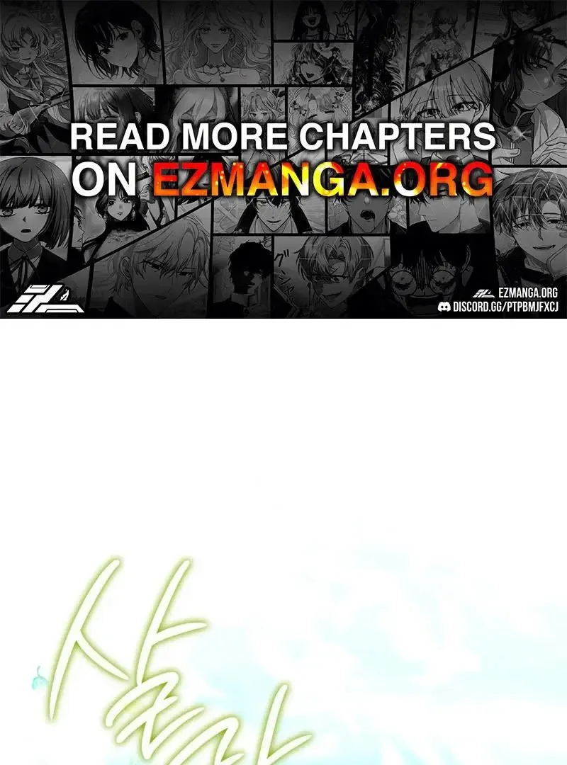 Father, I Won't Do Anything Chapter 49 page 1