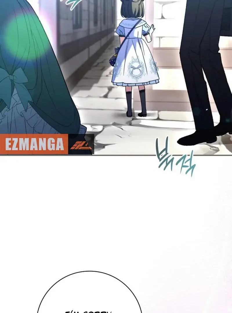 Father, I Won't Do Anything Chapter 49 page 22