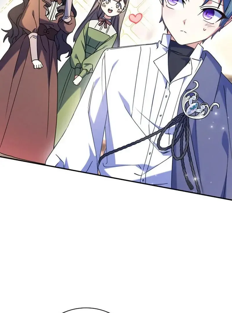 Father, I Won't Do Anything Chapter 49 page 37