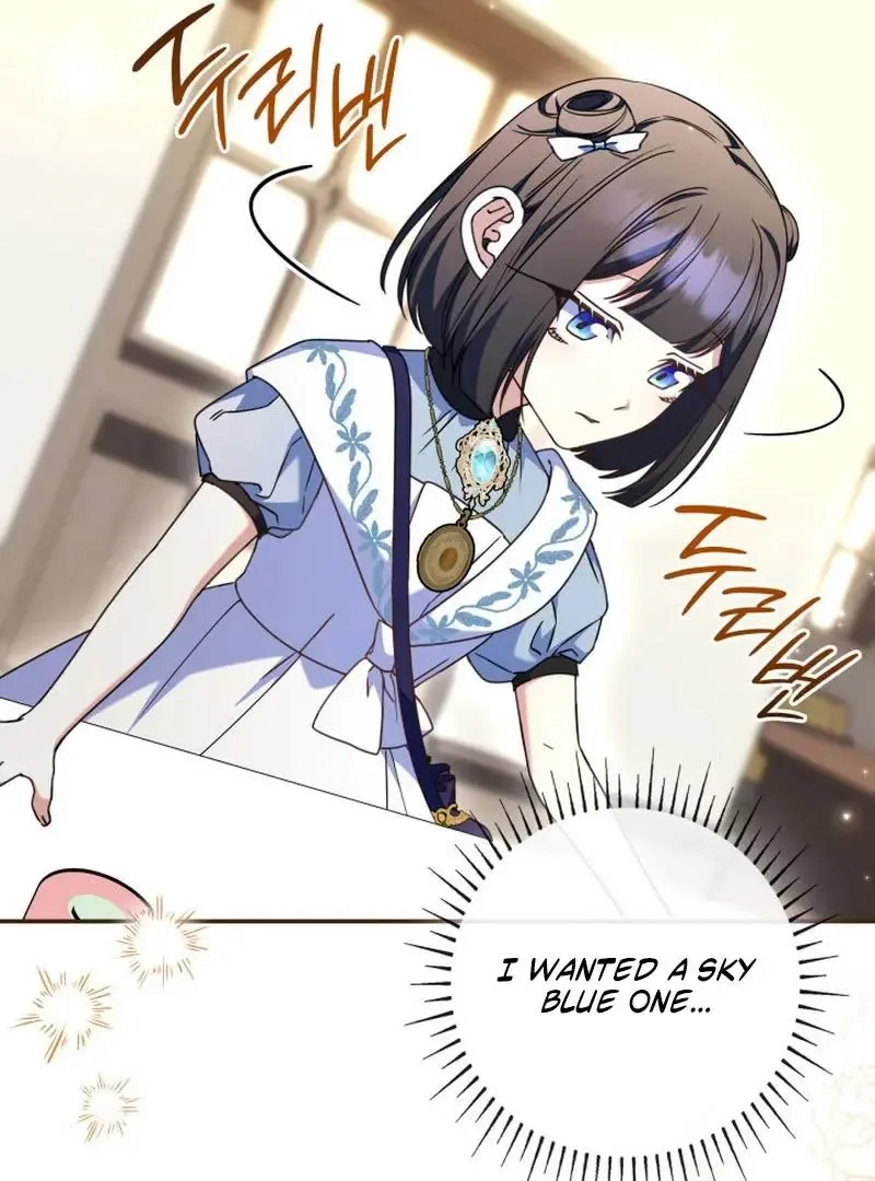 Father, I Won't Do Anything Chapter 49 page 42