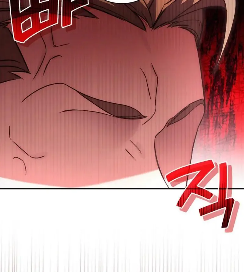 Father, I Won't Do Anything Chapter 49 page 83