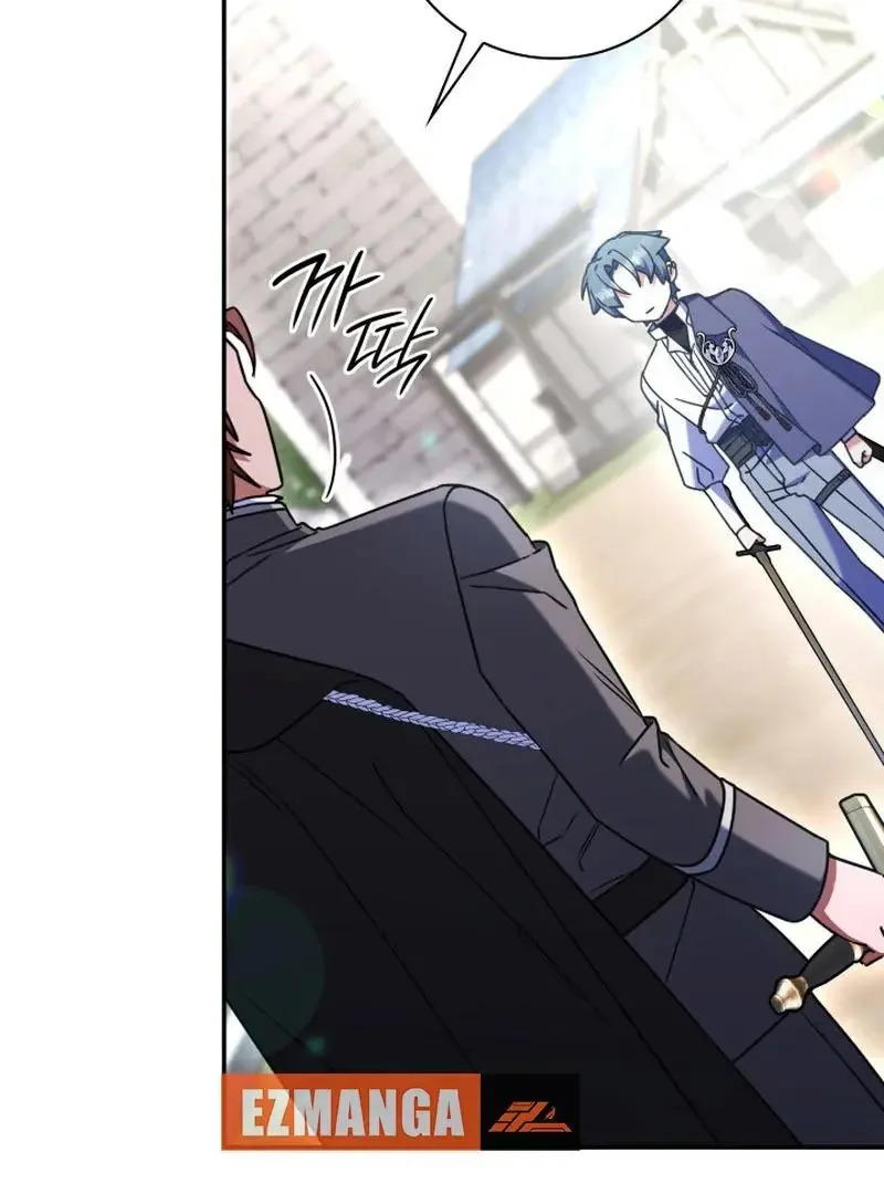 Father, I Won't Do Anything Chapter 49 page 104