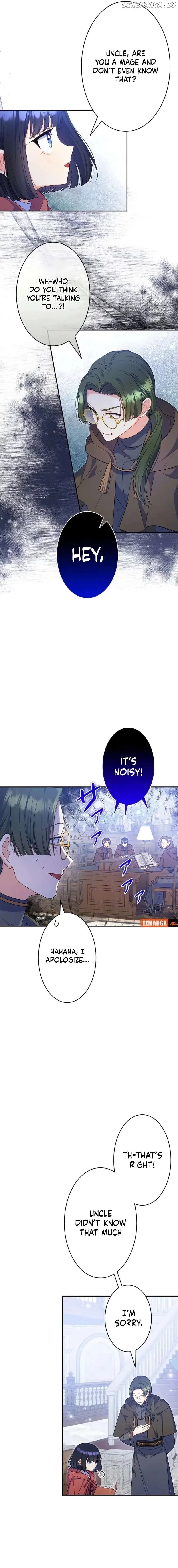 Father, I Won't Do Anything Chapter 5 page 6