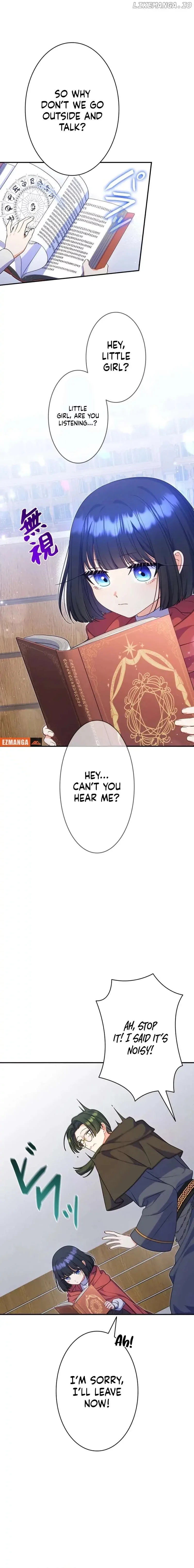 Father, I Won't Do Anything Chapter 5 page 7