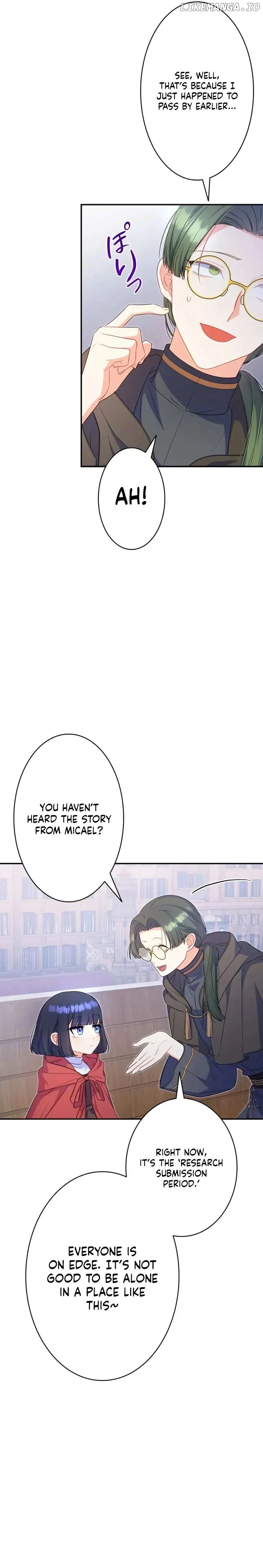 Father, I Won't Do Anything Chapter 5 page 2
