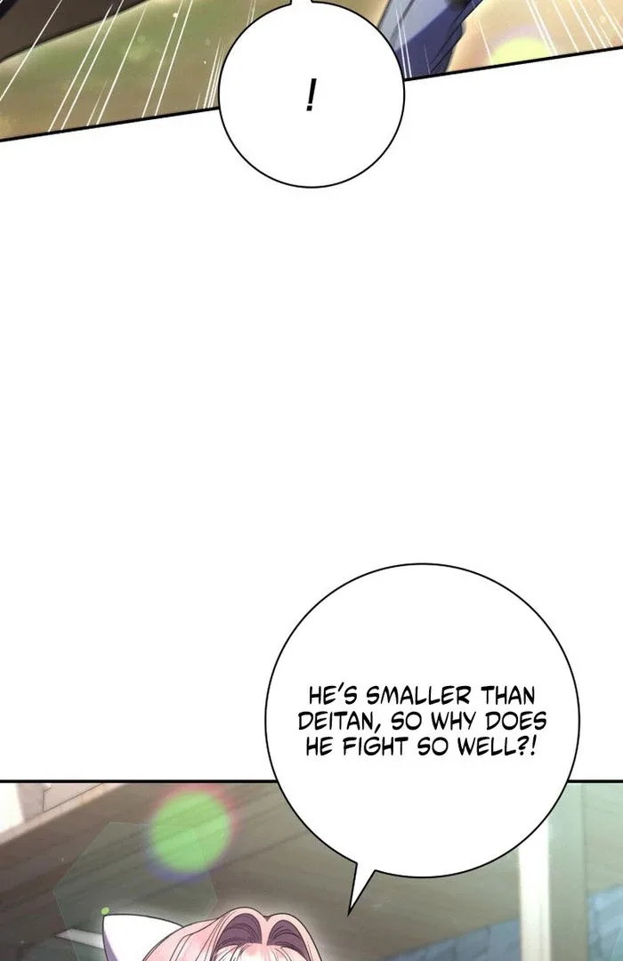 Father, I Won't Do Anything Chapter 50 page 12