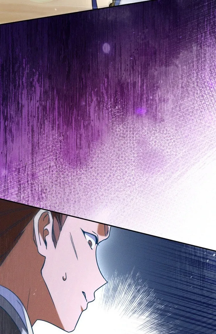 Father, I Won't Do Anything Chapter 50 page 24