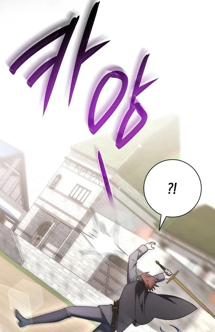 Father, I Won't Do Anything Chapter 50 page 20