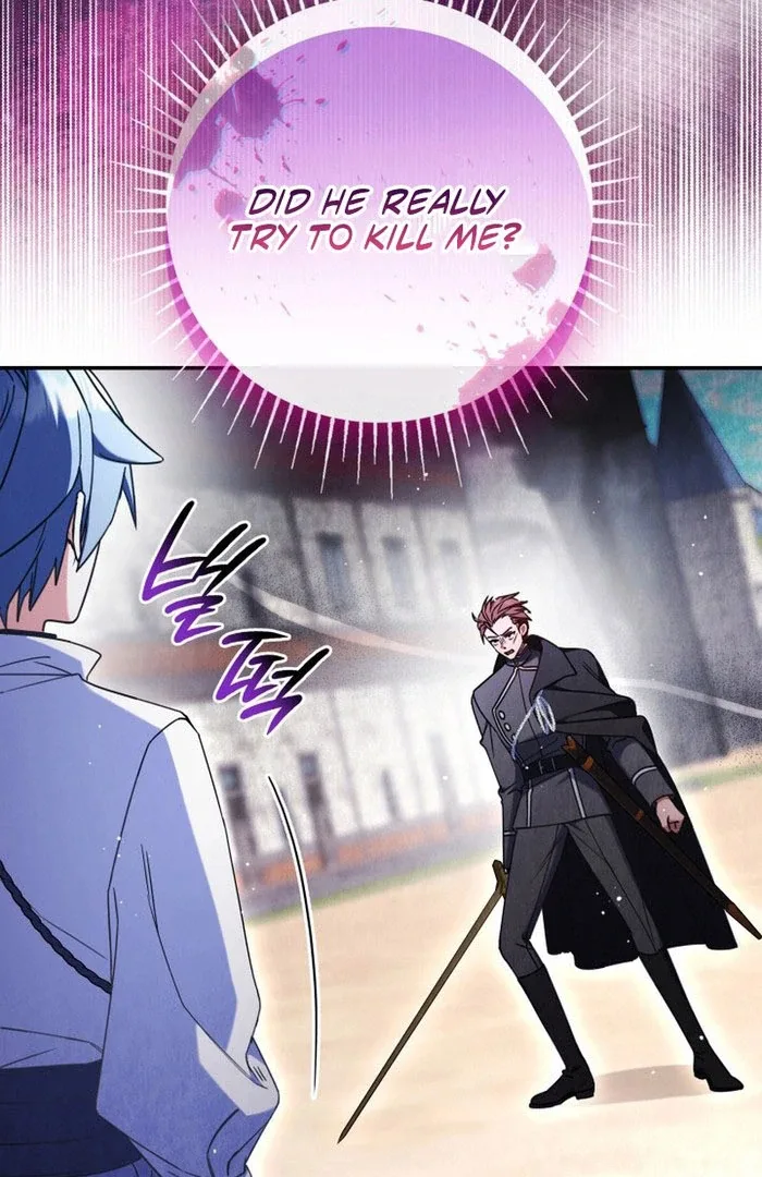 Father, I Won't Do Anything Chapter 50 page 5