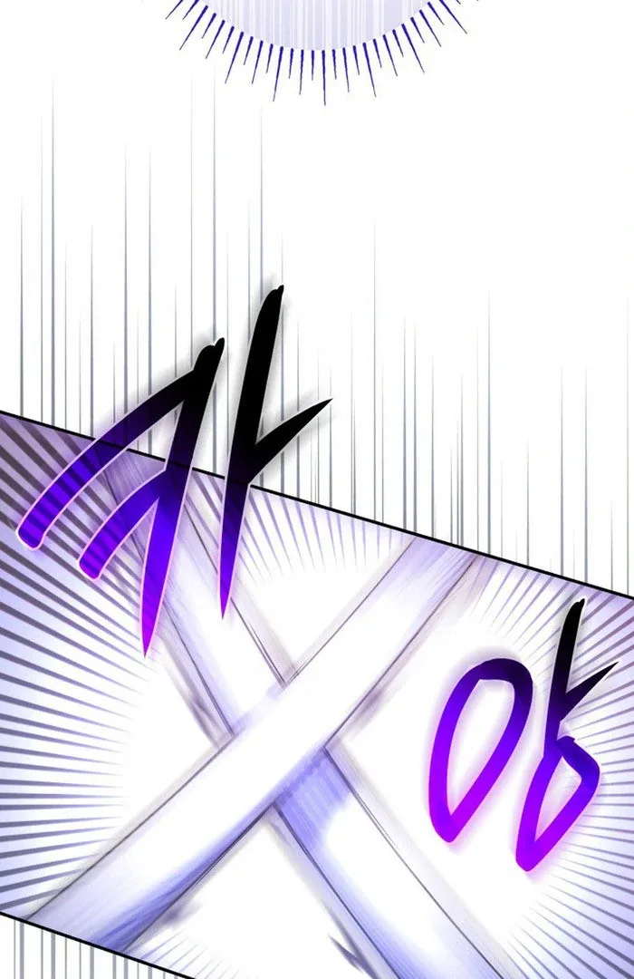 Father, I Won't Do Anything Chapter 50 page 17