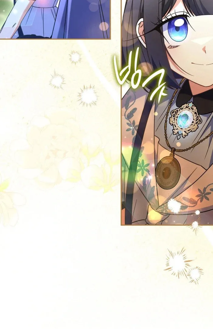 Father, I Won't Do Anything Chapter 50 page 33