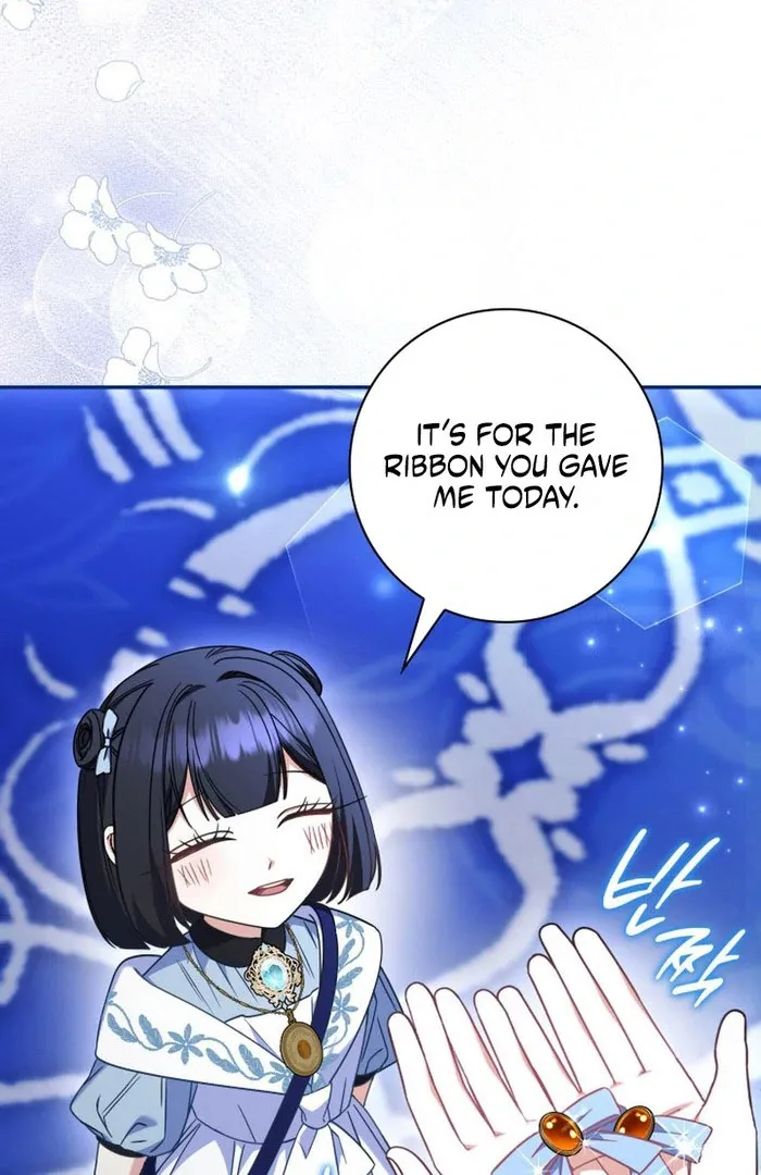 Father, I Won't Do Anything Chapter 50 page 42