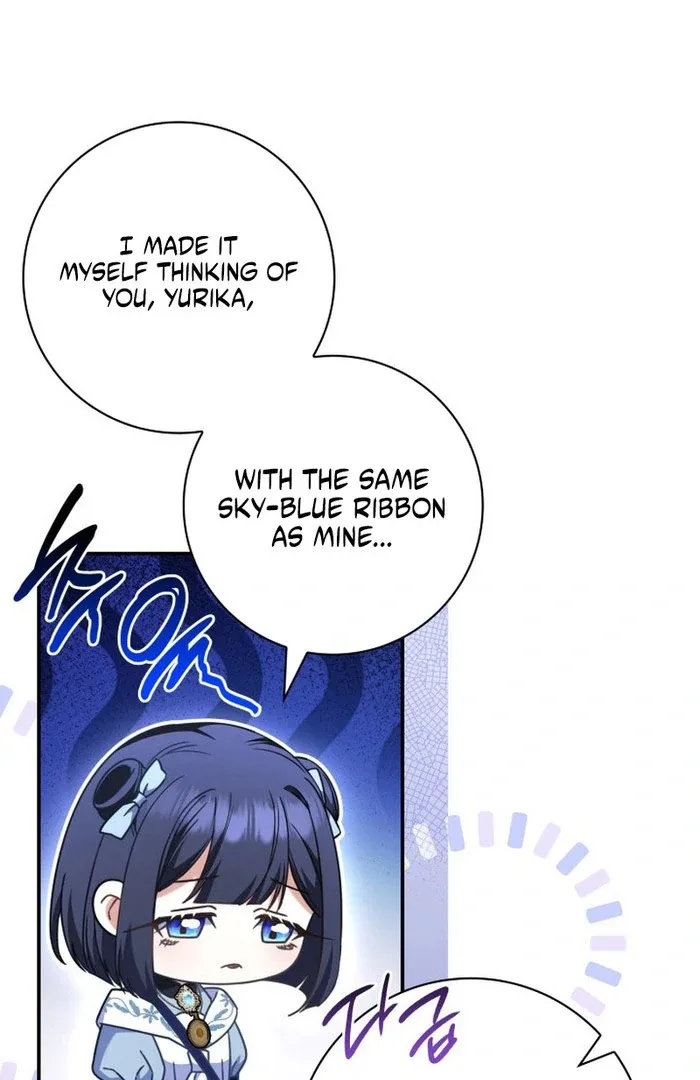 Father, I Won't Do Anything Chapter 50 page 45